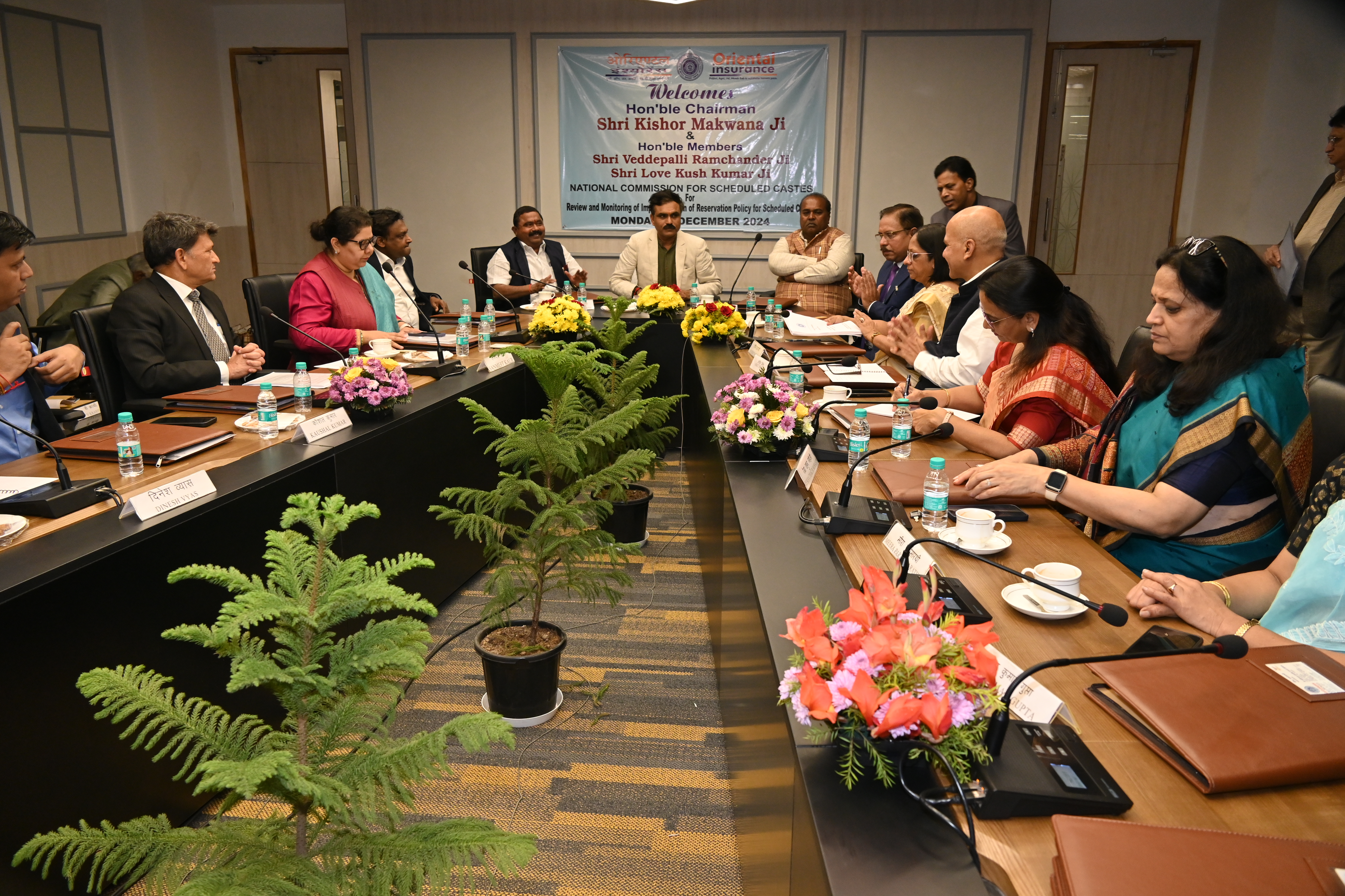 Media Image