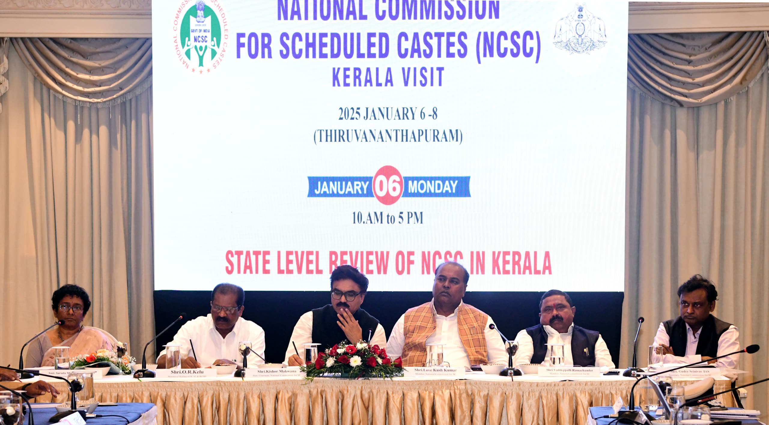 Media Image
